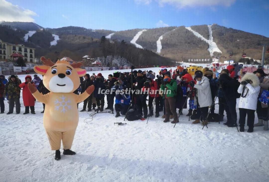 Yabuli Skiing Festival