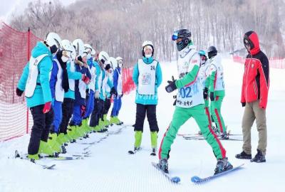 Yabuli Skiing Festival