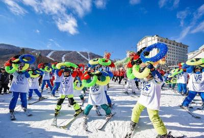 Yabuli Skiing Festival