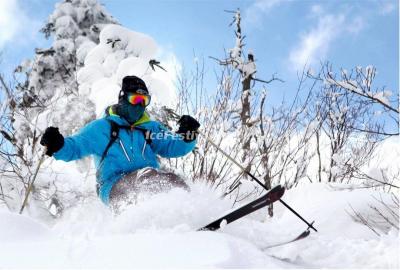 Yabuli Skiing Festival