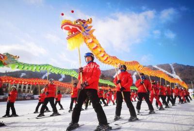 Yabuli Skiing Festival 