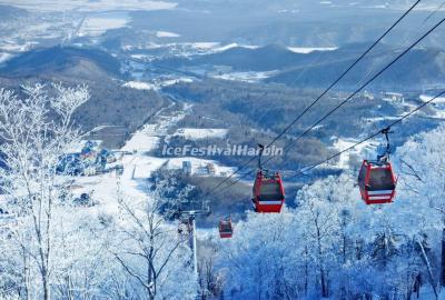 Yabuli Sunshine Ski Resort