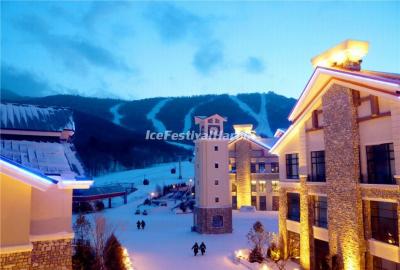 Yabuli Sunshine Ski Resort