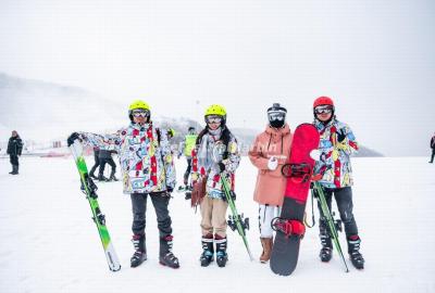 Harbin Yabuli Sunshine Ski Resort