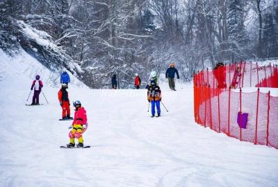 Yabuli Sunshine Ski Resort