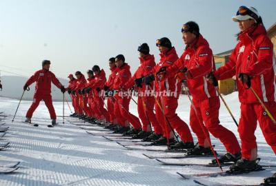 Yabuli Sunshine Ski Resort