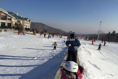 Yabuli Sunshine Ski Resort