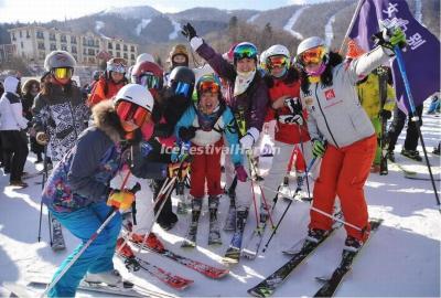 Yabuli Sunshine Ski Resort