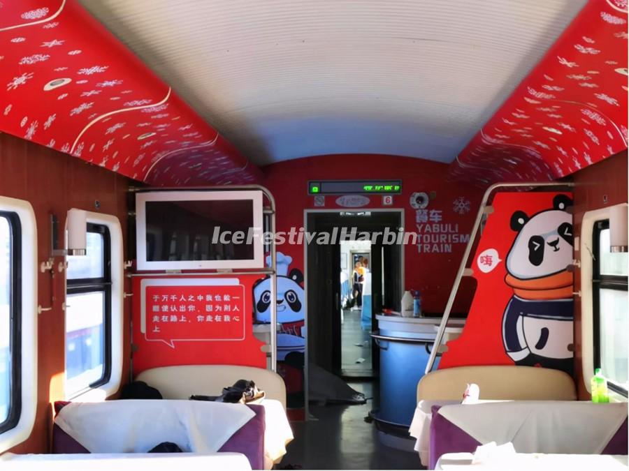 Yabuli Tourism Train