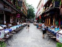 Yangshuo West Street