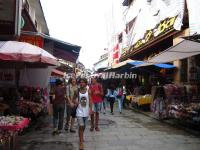 Yangshuo West Street