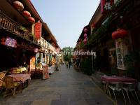 Yangshuo West Street