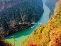 Yangtze River Cruise 