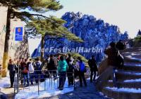 Tourist Visit the Yellow Mountain in Winter