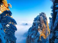 Yellow Mountain in Winter