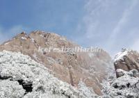 Yellow Mountain in Snow