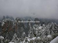 Yellow Stone Village (Huangshizhai) in Snow