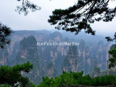 Yellow Stone Village Zhangjiajie