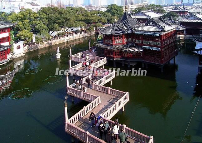 Yu Garden