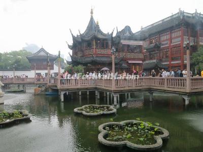 Yu Garden