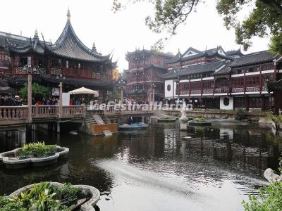 Yu Garden