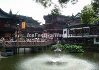 Yu Garden