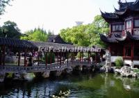 Yu Garden