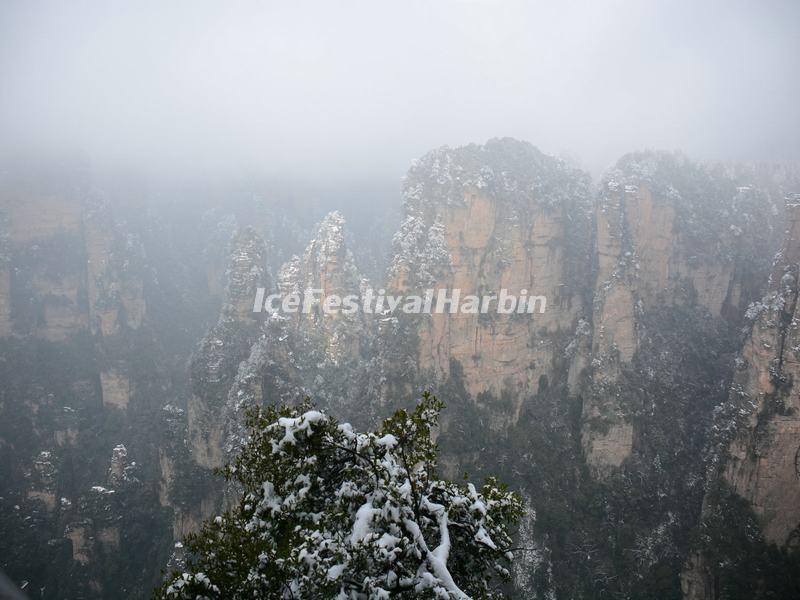 Yuanjiajie Scenic Area in February 