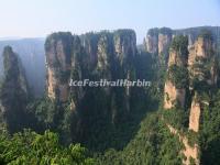Yuanjiajie Scenic Area