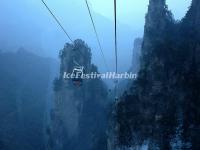 The Cable Car in Yuanjiajie, Zhangjiajie