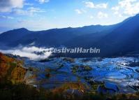 Honghe Hani Rice Terraces 