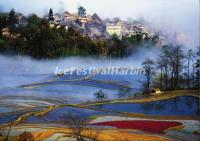 Yuanyang Rice Terraces