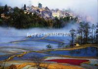 Yuanyang Rice Terraces