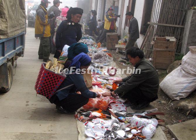 Yuanyang Shengcun Market