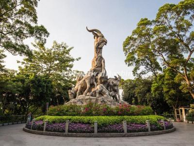 Guangzhou Yuexiu Park