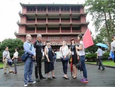 Yuexiu Park Guangzhou