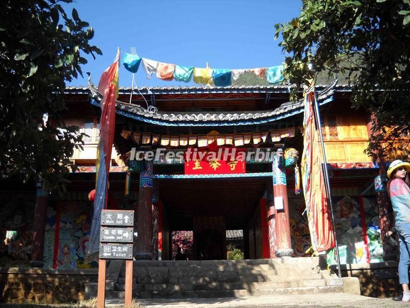 The Gate of Lijiang Yufeng Lamasery