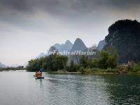 Yulong River