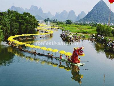 Yulong River