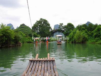 Yulong River