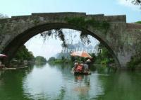 Yulong River