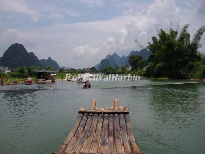 Yulong River