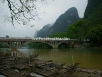 The Gongnon Bridge on Yulong River, Yangshuo