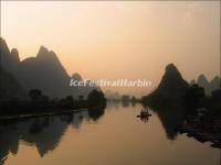 Yulong River