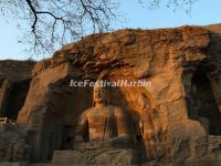 Yungang Grottoes