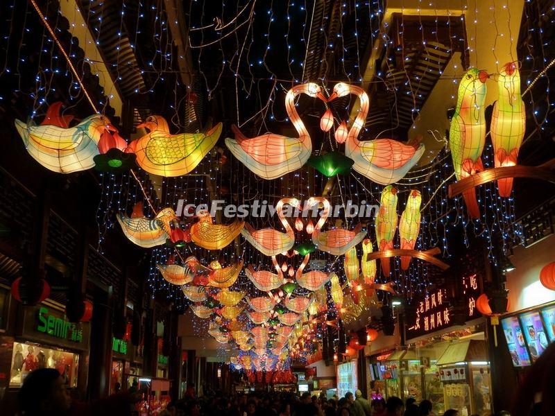 Yuyuan Market