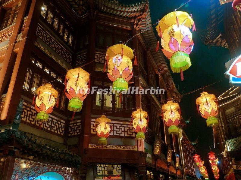 Yuyuan Market