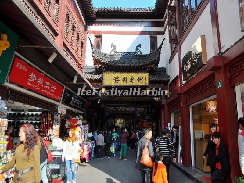 Yuyuan Market, Shanghai, China