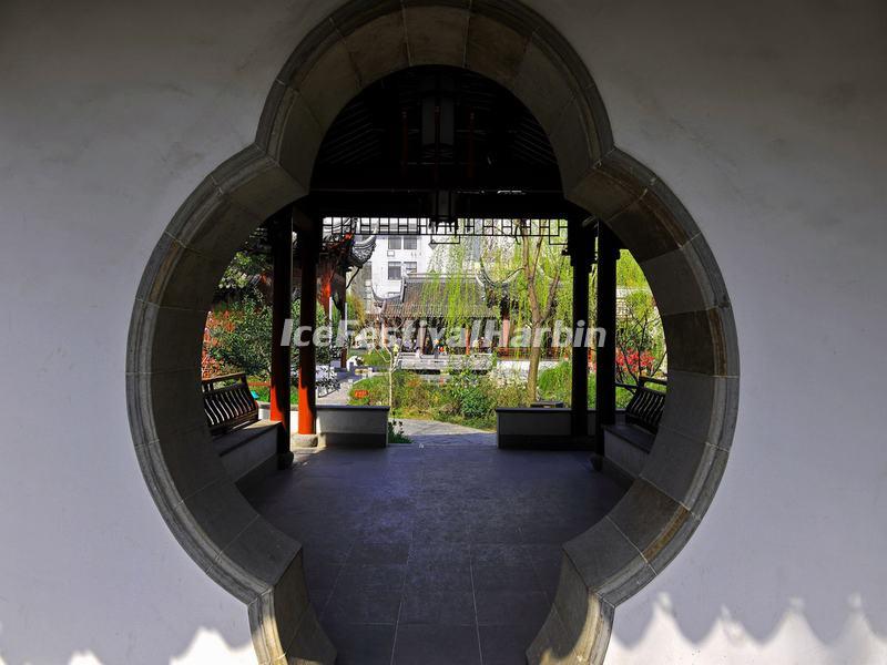 Zhan Garden