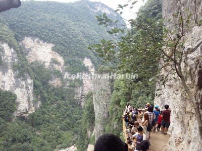 Zhangjiajie Grand Canyon